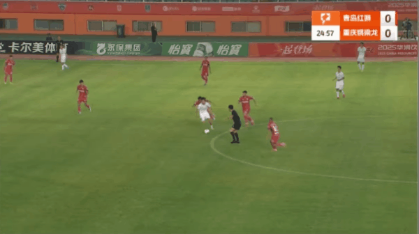 中甲半场：莱昂德罗梅开二度，向余望破门，青岛红狮2-2重庆铜梁龙