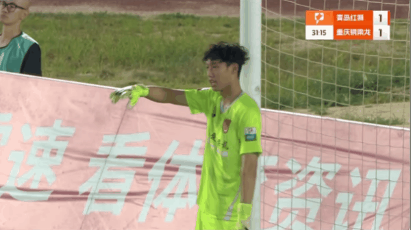 中甲半场：莱昂德罗梅开二度，向余望破门，青岛红狮2-2重庆铜梁龙