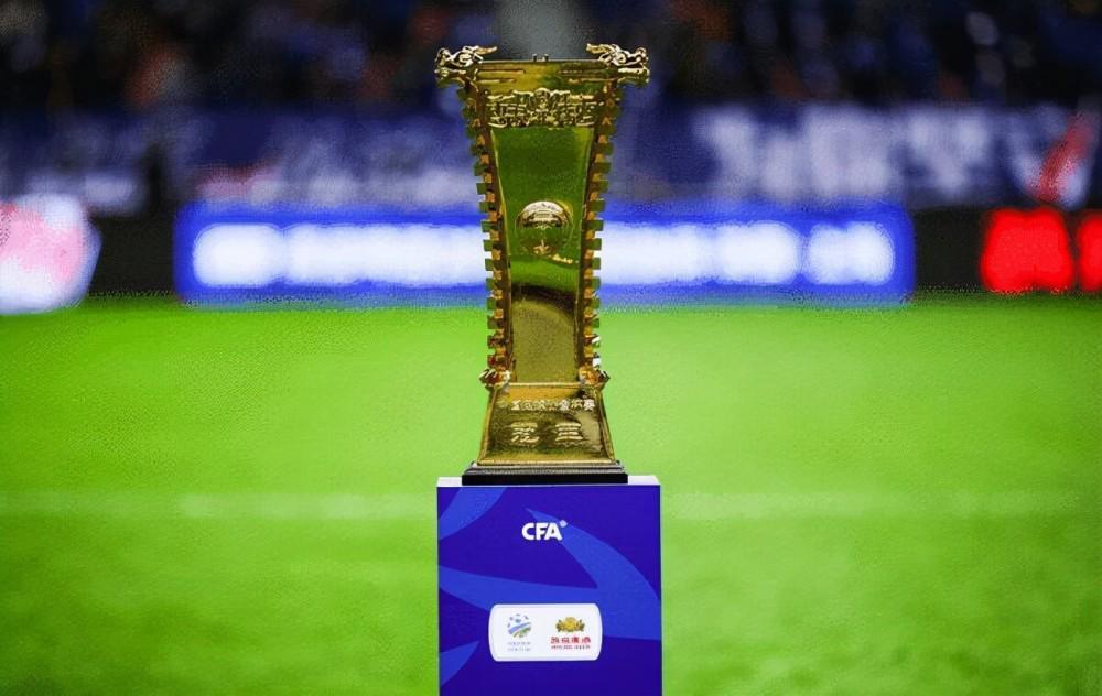 世俱杯赛程-2025年足协杯决赛对阵：12月5日北京国安vs河南