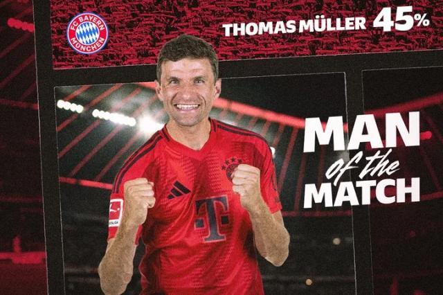世俱杯2025-最后一场德国“国家德比”，穆勒票选全场最佳球员