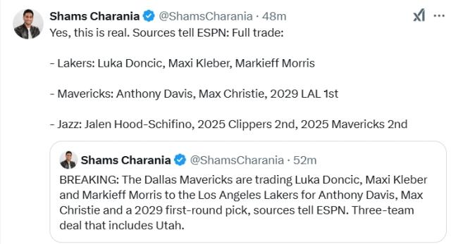 世俱杯直播-东眉均被蒙在鼓里！伤病？矛盾？谁是交易最大推手？